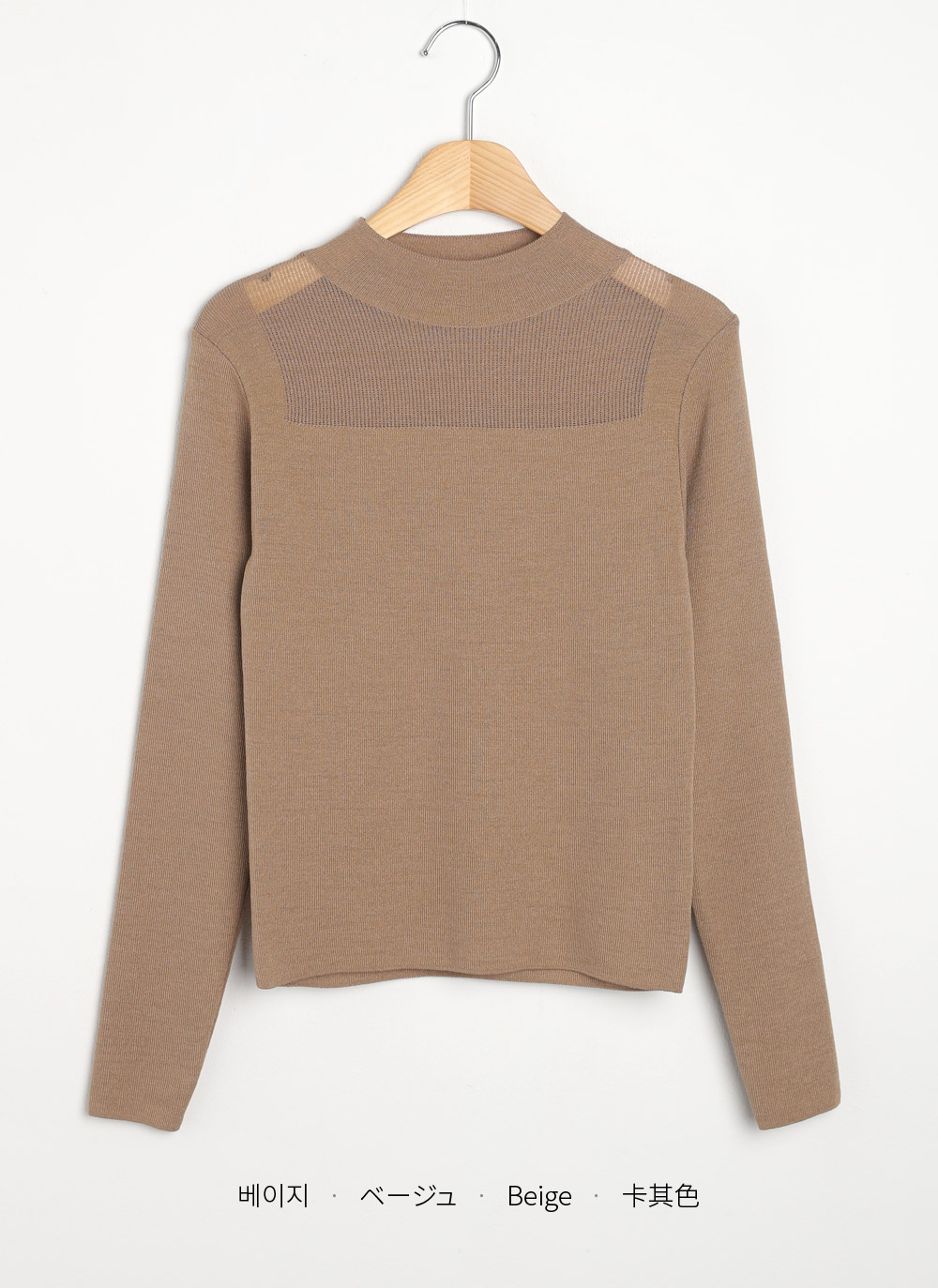 シアーパネルハーフネックニット | DHOLIC | 詳細画像20