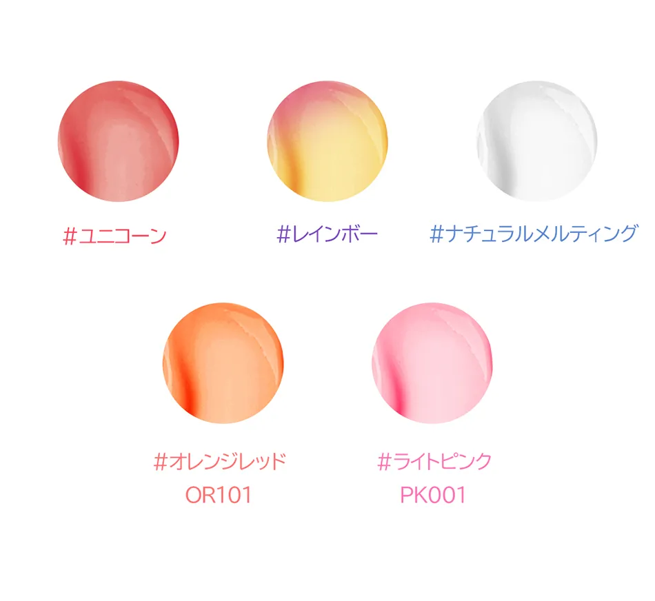 [ワイエヌエム] ナチュラルメルティングハニーリップバーム | 詳細画像7