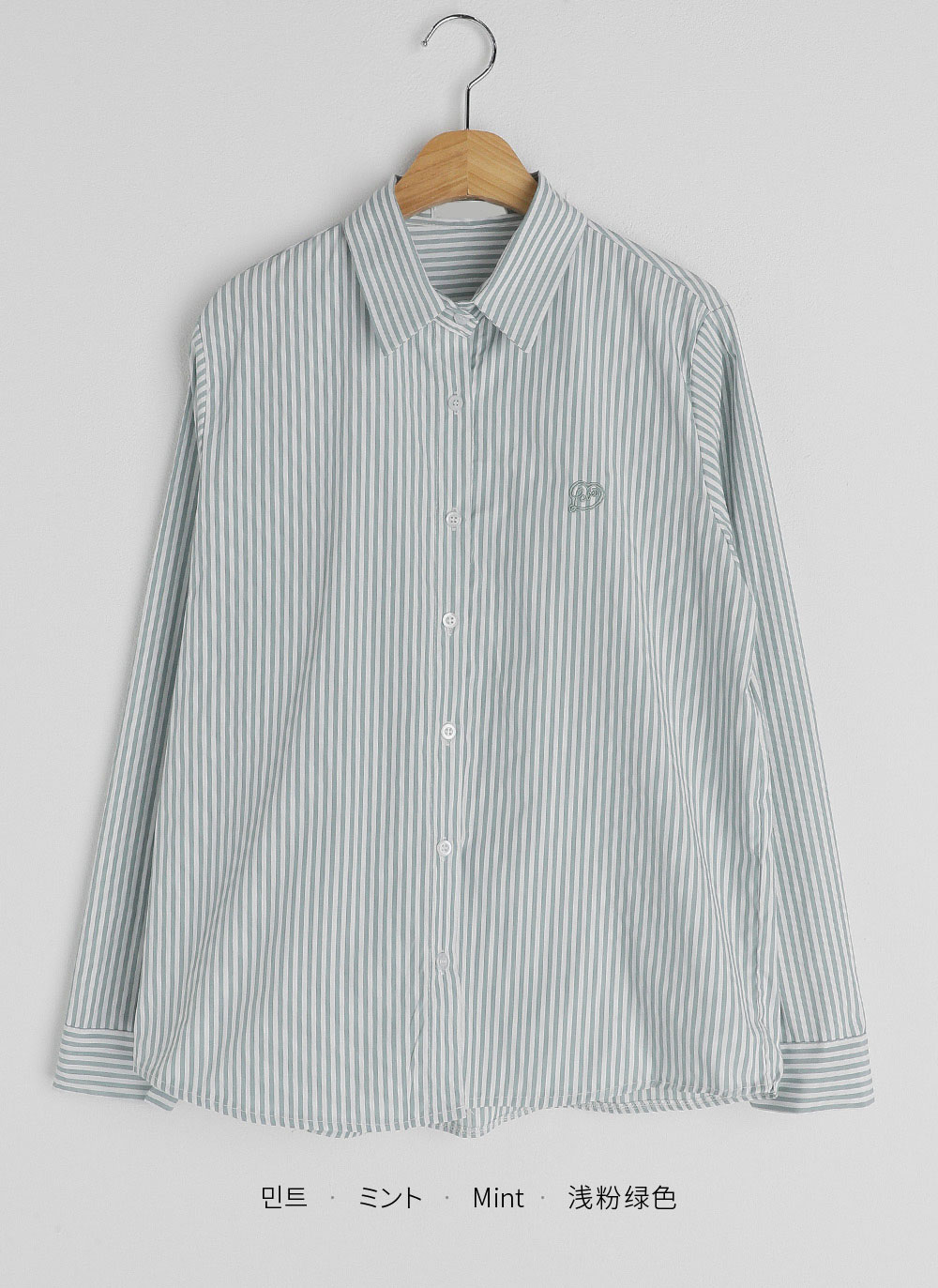 ハート刺繍ストライプシャツ | DHOLIC | 詳細画像23