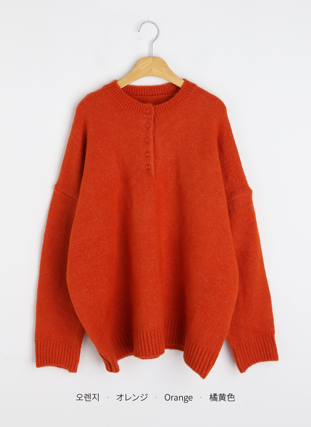 ヘンリーネックルーズニット | DHOLIC | 詳細画像18