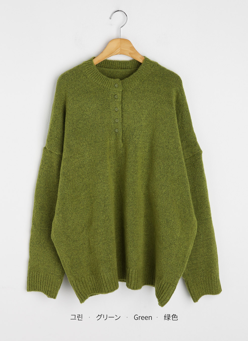 ヘンリーネックルーズニット | DHOLIC | 詳細画像20