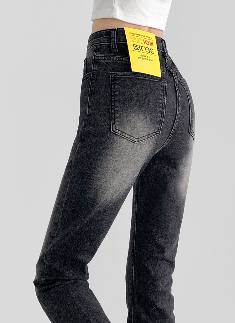 BLACKUP デニム フレアパンツ BLACKUP｜ブラックアップのデニムパンツ（フレア・ブーツカット