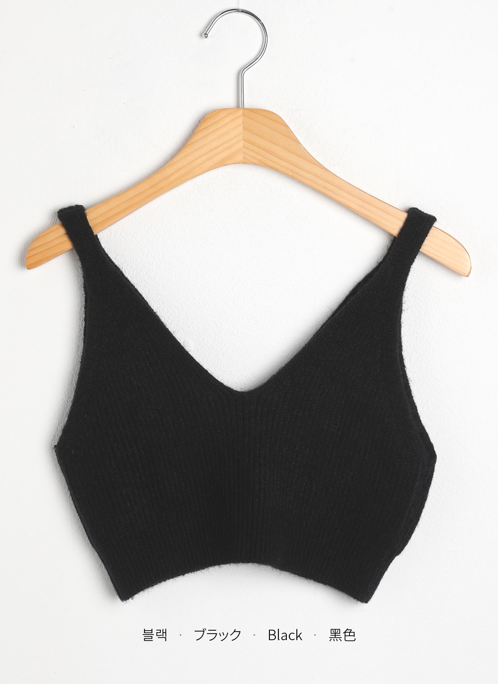 Vネッククロップドニットビスチェ | DHOLIC | 詳細画像21