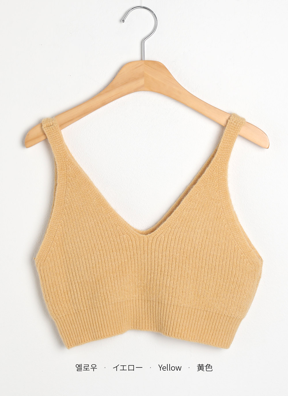 Vネッククロップドニットビスチェ | DHOLIC | 詳細画像22