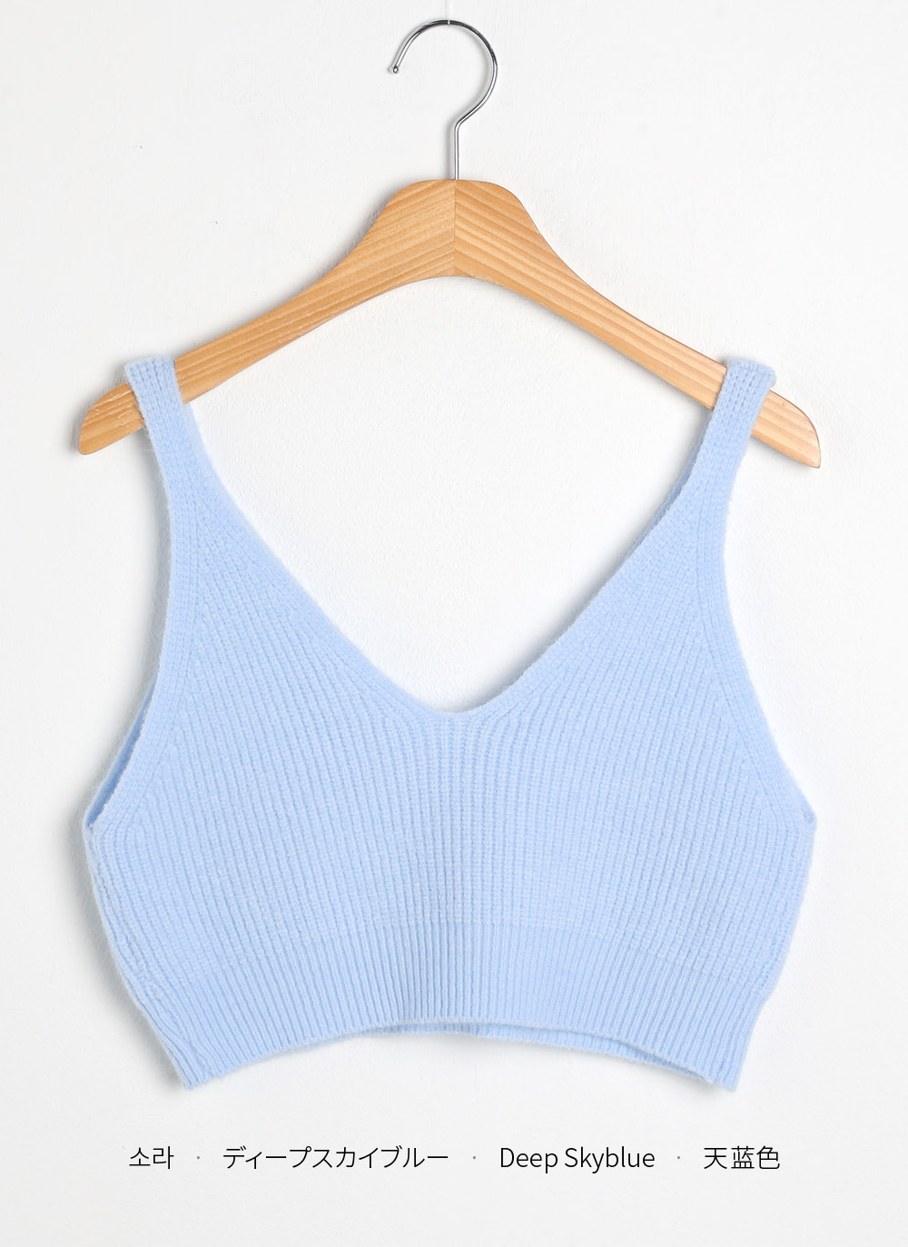 Vネッククロップドニットビスチェ | DHOLIC | 詳細画像24