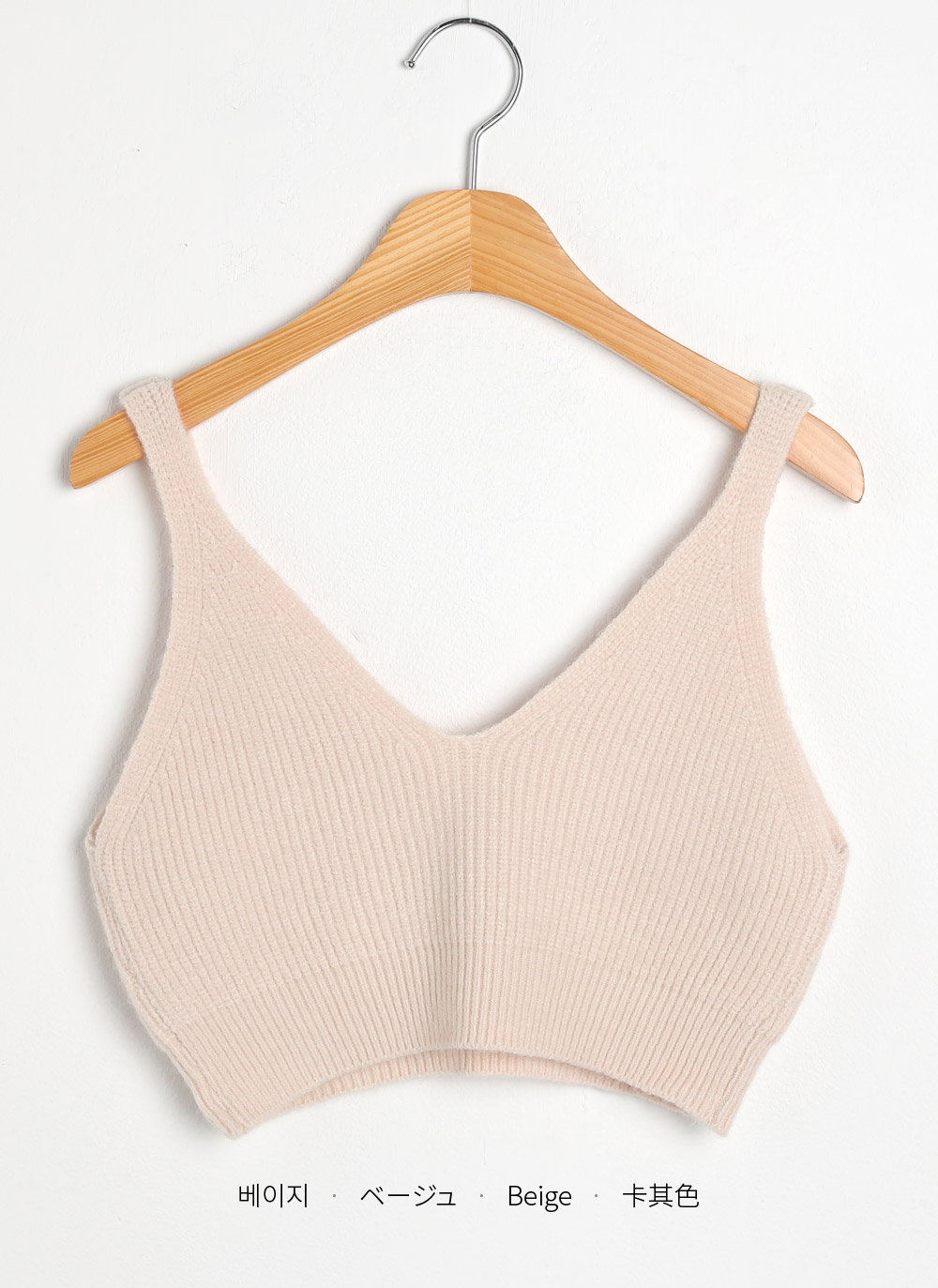 Vネッククロップドニットビスチェ | DHOLIC | 詳細画像25