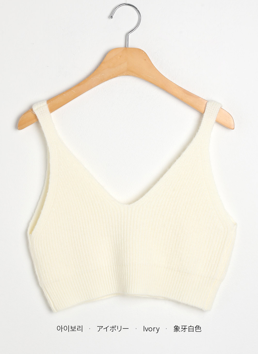 Vネッククロップドニットビスチェ | DHOLIC | 詳細画像26