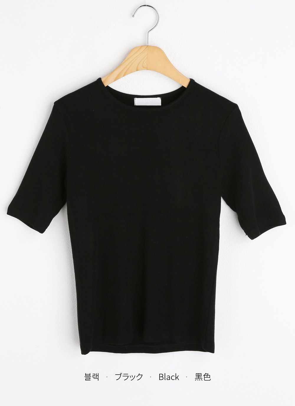 ウール混スリム半袖Tシャツ | 詳細画像29