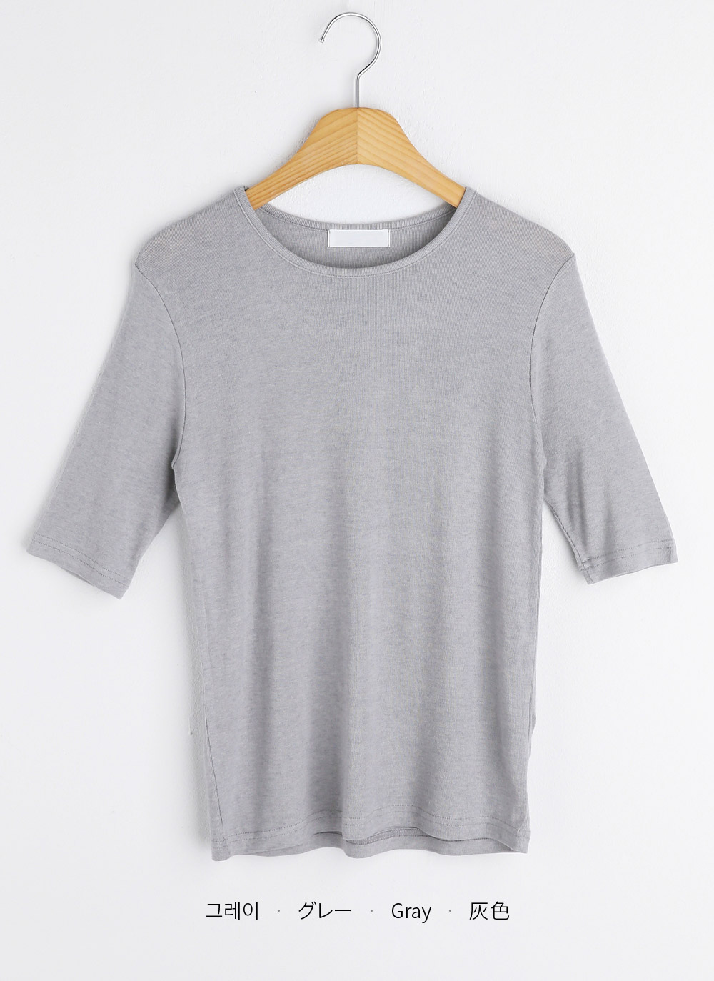 ウール混スリム半袖Tシャツ | 詳細画像33