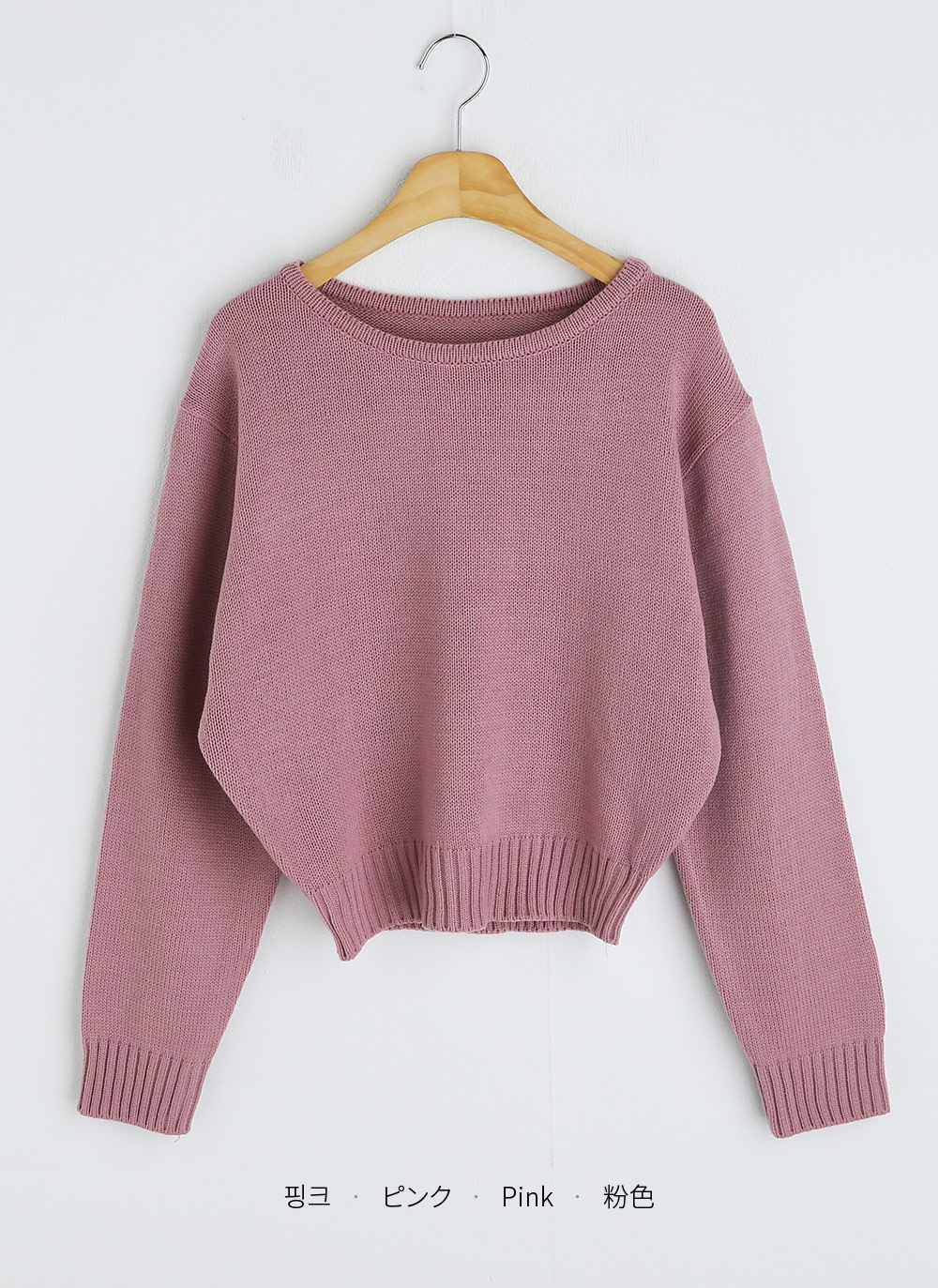 ラウンドネッククロップドニット | 詳細画像16
