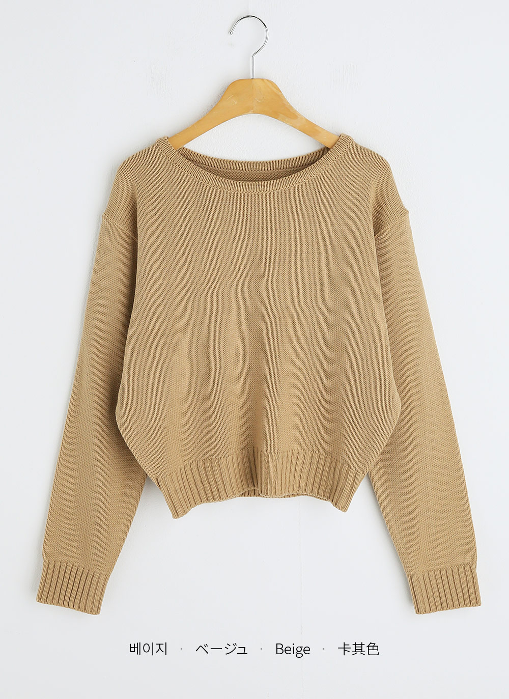 ラウンドネッククロップドニット | 詳細画像17