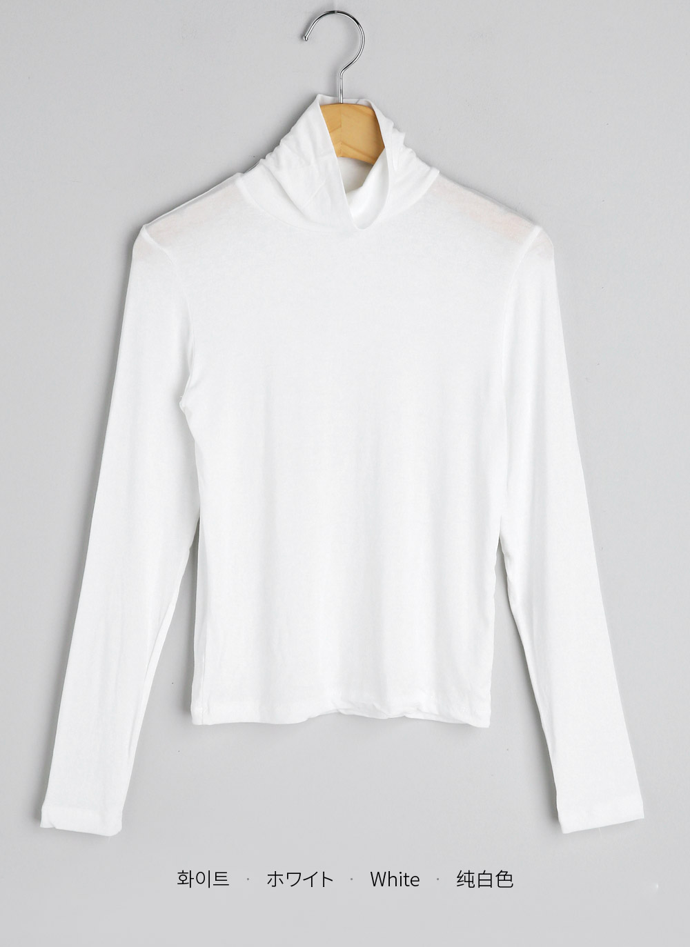 ハイネックスリム長袖Tシャツ | 詳細画像47