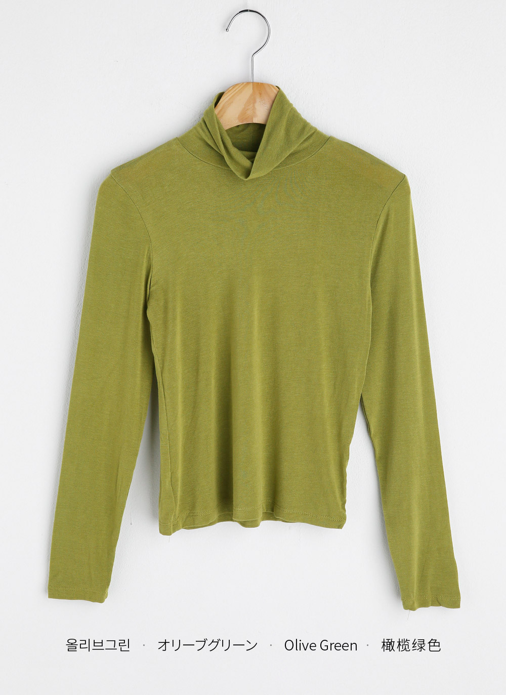 ハイネックスリム長袖Tシャツ | 詳細画像48