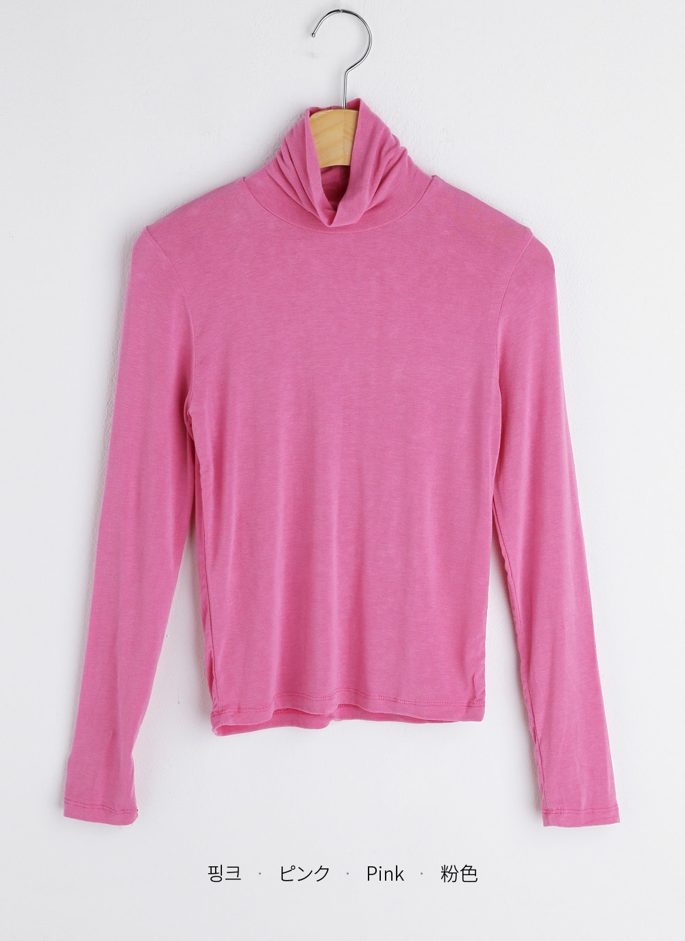 ハイネックスリム長袖Tシャツ | 詳細画像49