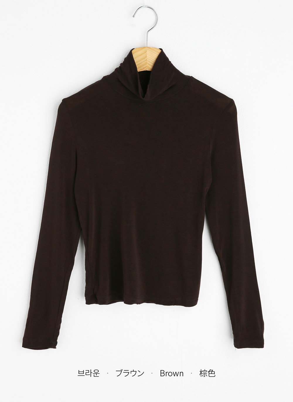 ハイネックスリム長袖Tシャツ | 詳細画像50