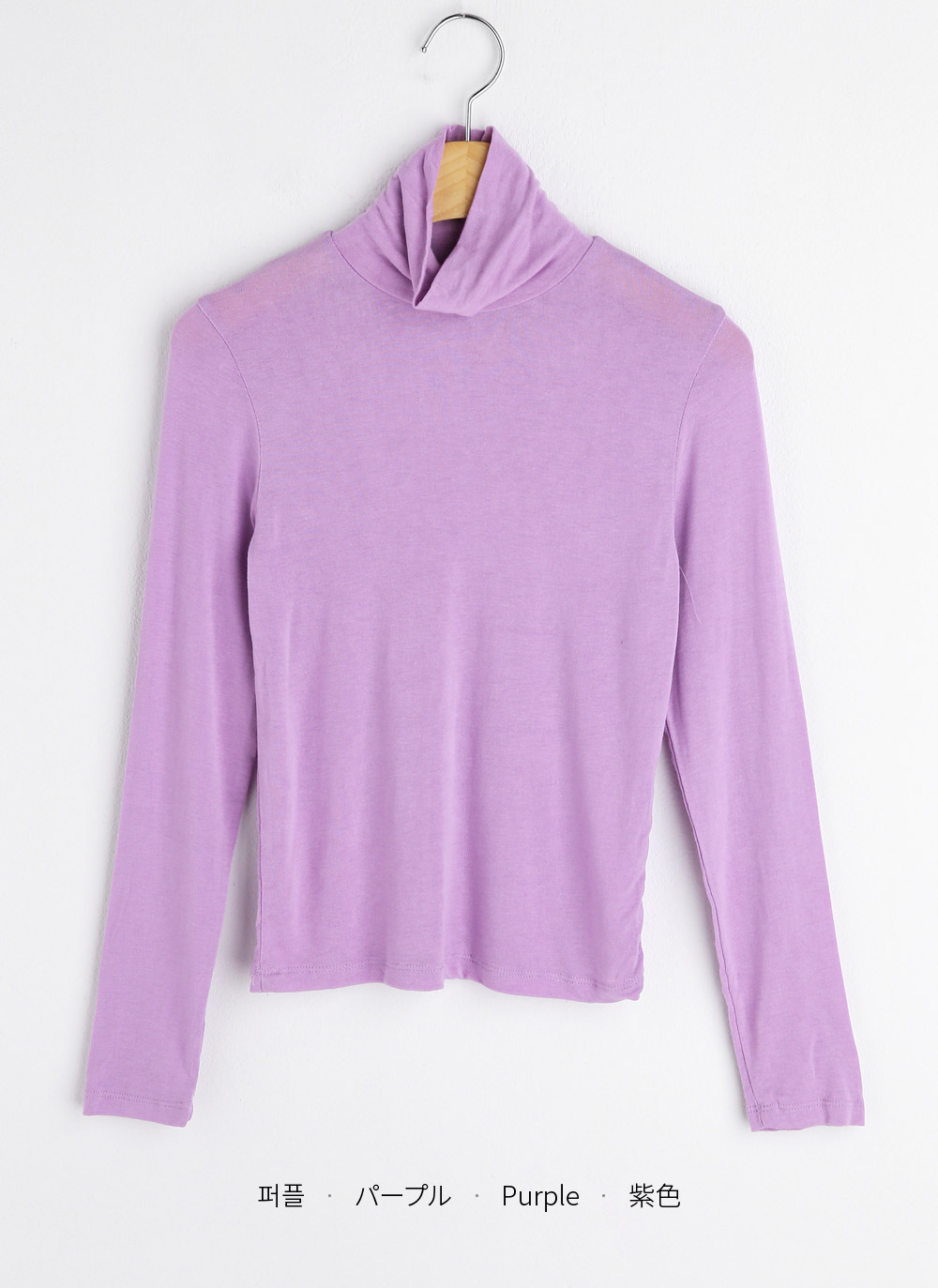 ハイネックスリム長袖Tシャツ | 詳細画像52