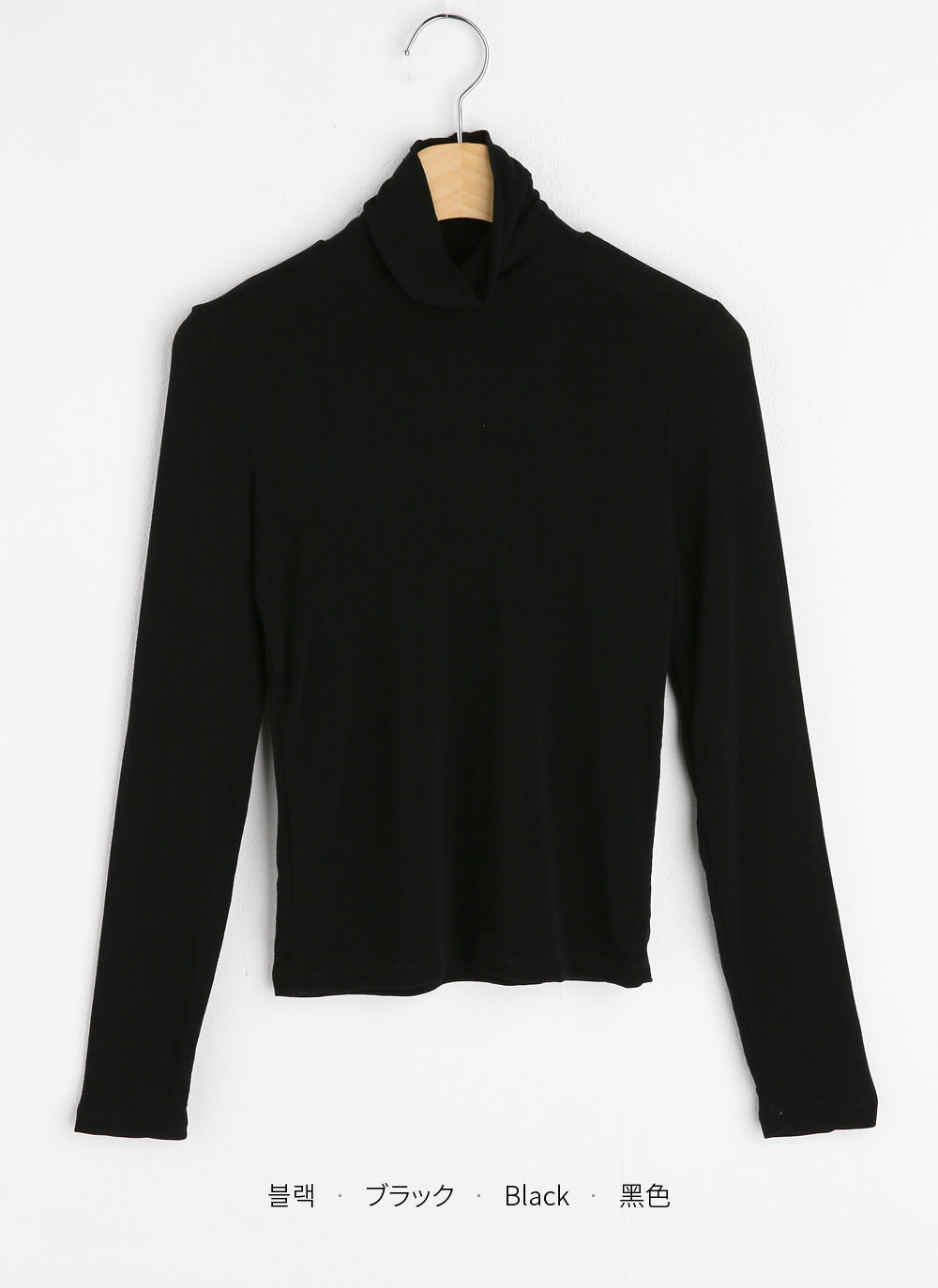 ハイネックスリム長袖Tシャツ | 詳細画像53