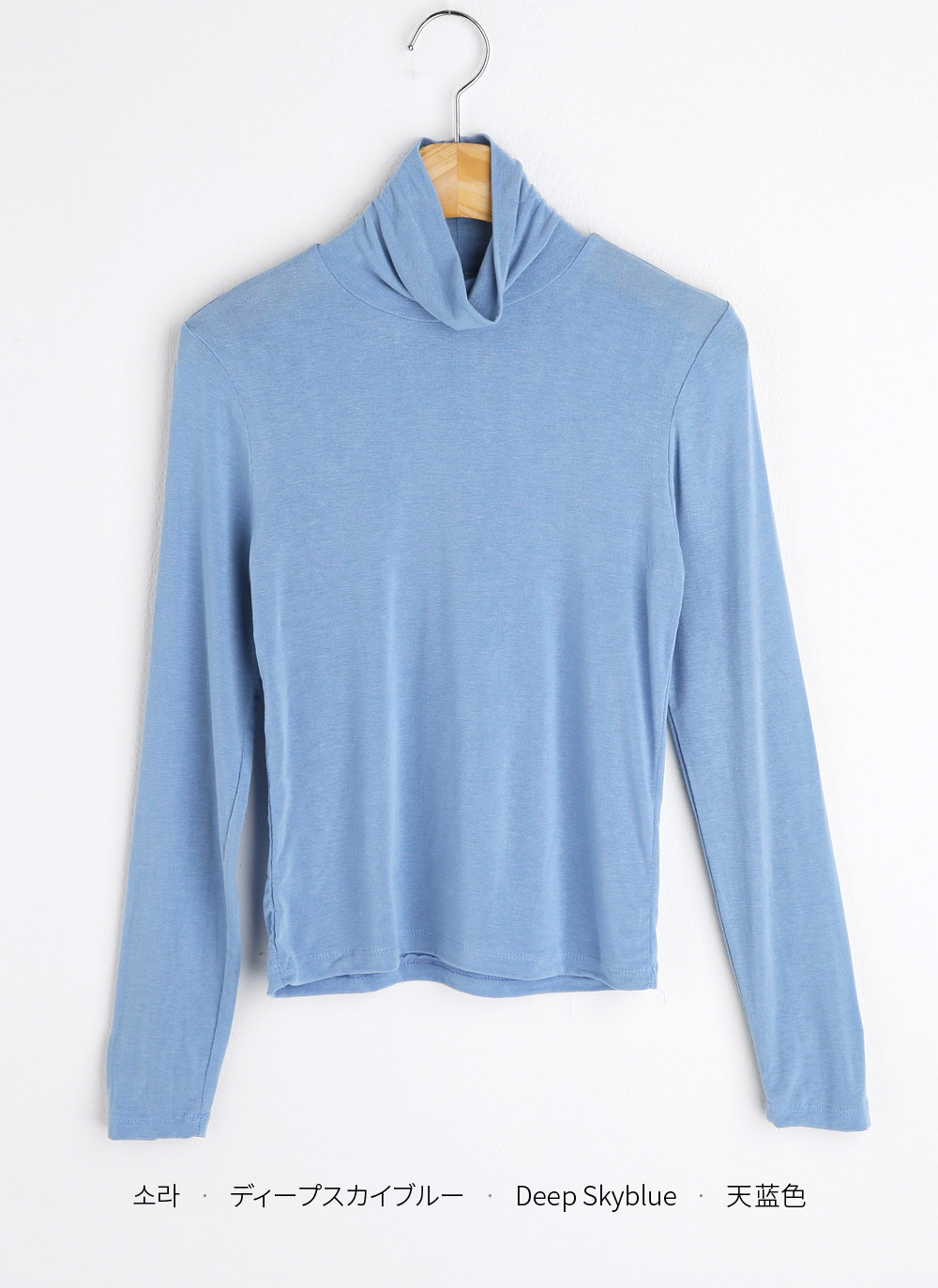 ハイネックスリム長袖Tシャツ | 詳細画像54