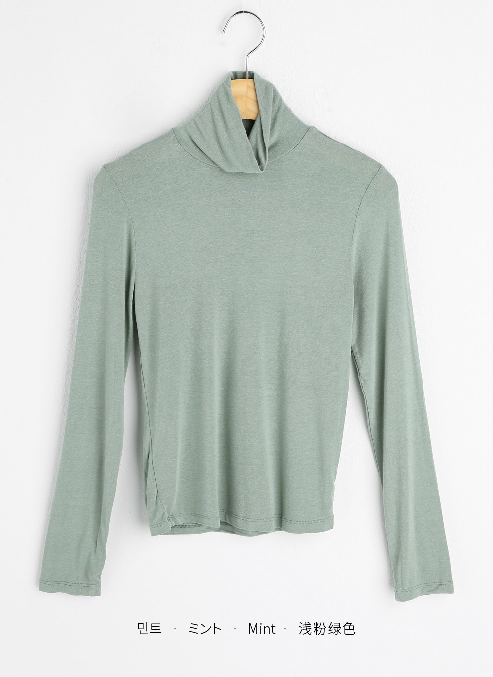 ハイネックスリム長袖Tシャツ | 詳細画像56