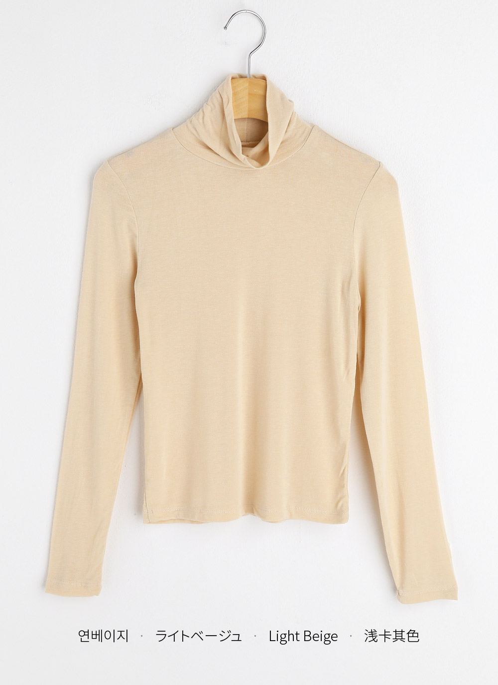 ハイネックスリム長袖Tシャツ | 詳細画像57