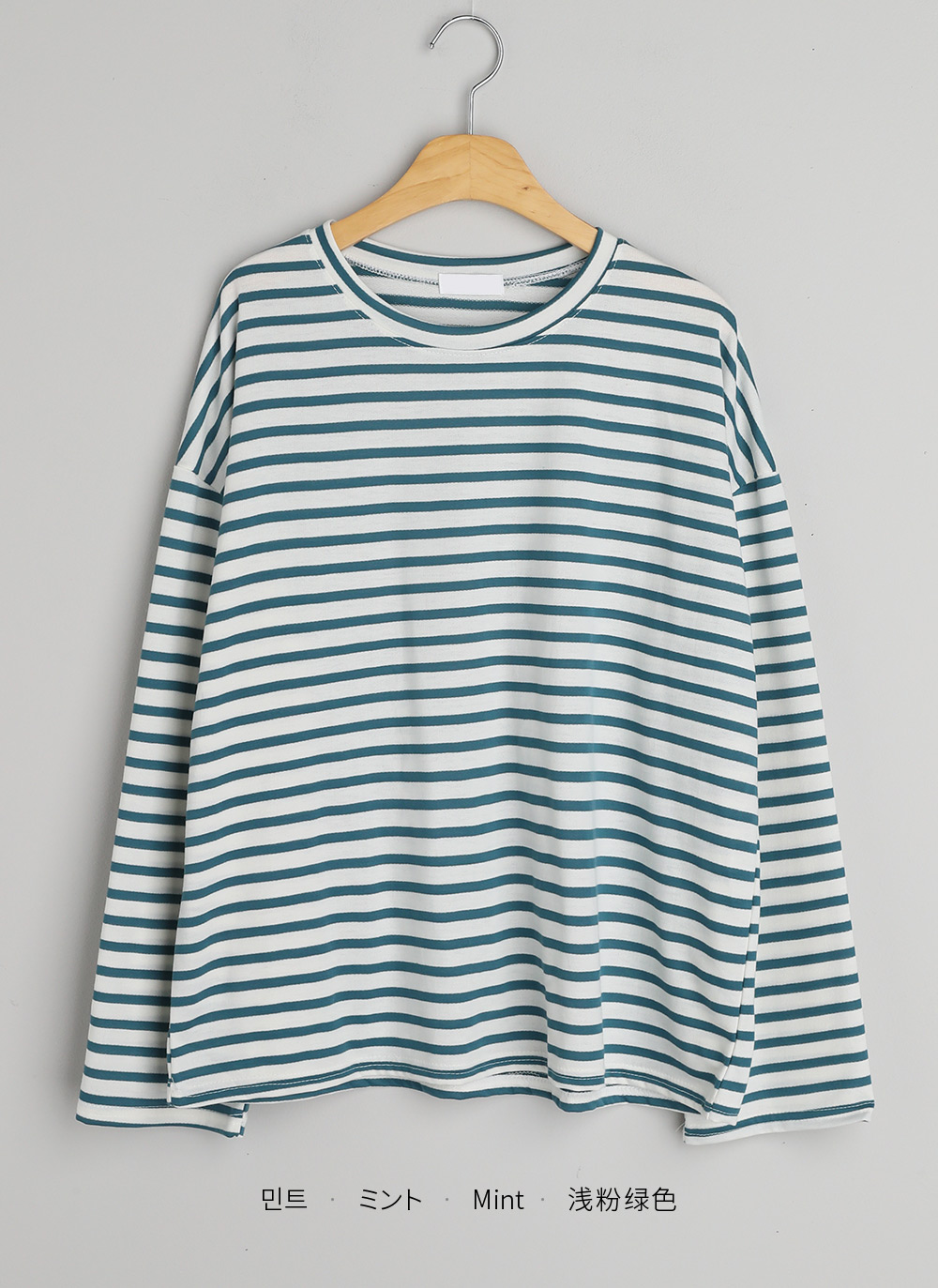 ボーダー柄ロングTシャツ | 詳細画像33