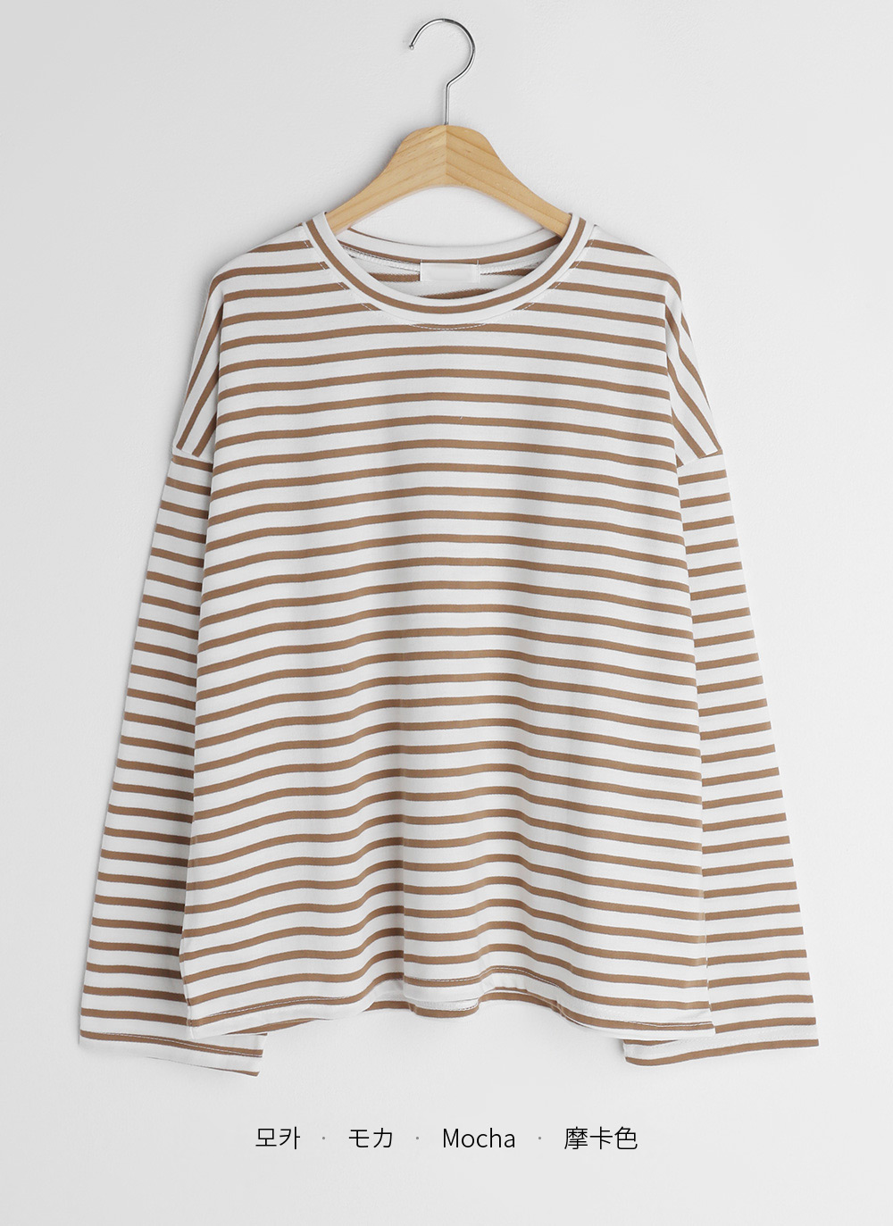 ボーダー柄ロングTシャツ | 詳細画像34