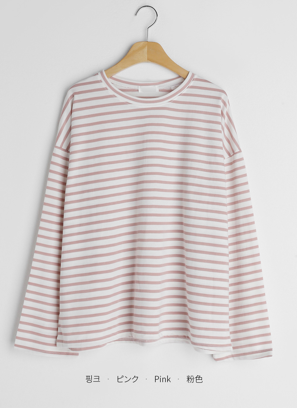 ボーダー柄ロングTシャツ | 詳細画像35