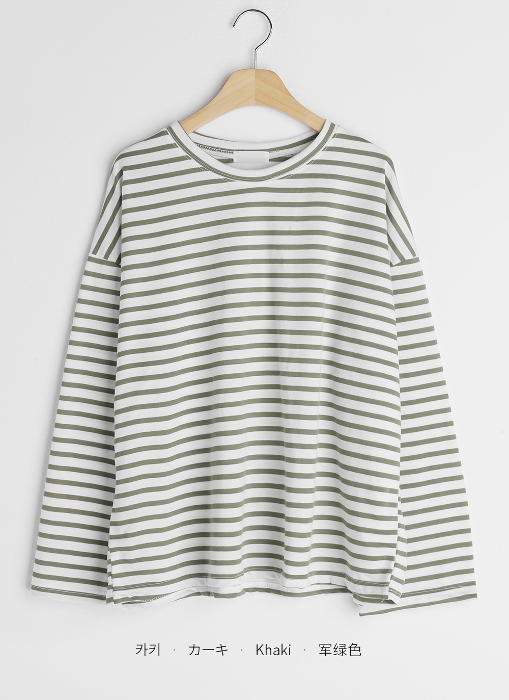 ボーダー柄ロングTシャツ | 詳細画像36