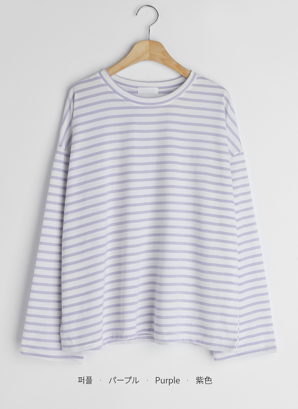 ボーダー柄ロングTシャツ | 詳細画像38