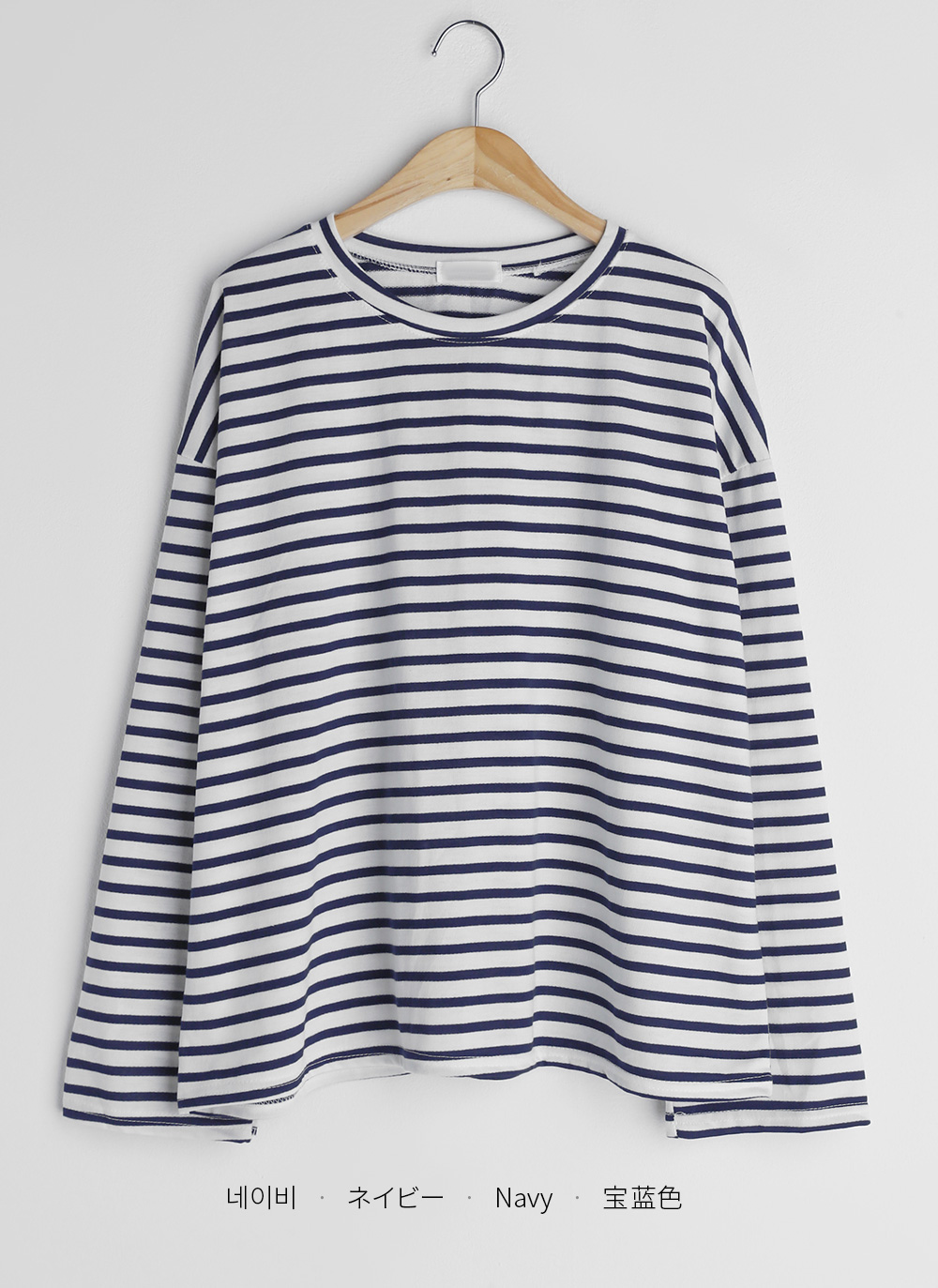 ボーダー柄ロングTシャツ | 詳細画像39