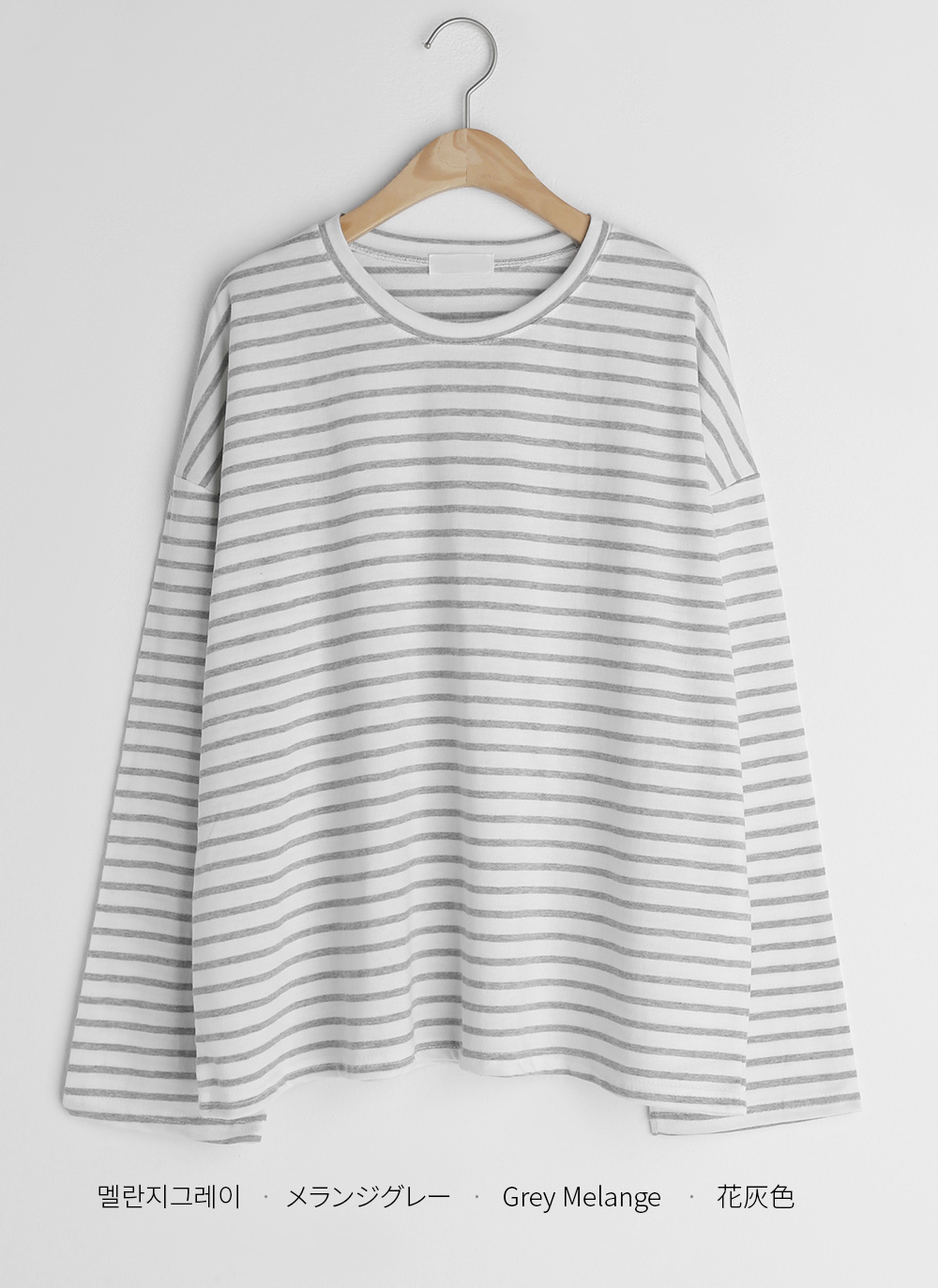 ボーダー柄ロングTシャツ | 詳細画像40