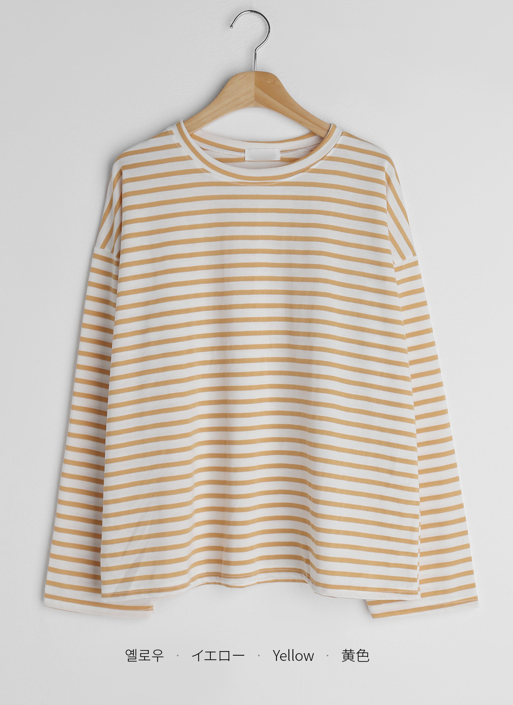 ボーダー柄ロングTシャツ | 詳細画像41