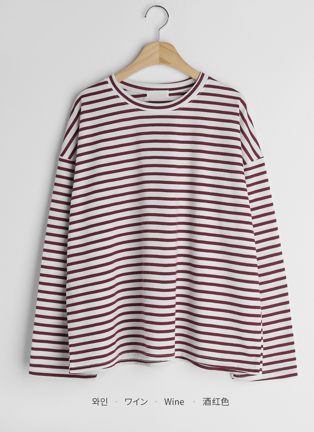 ボーダー柄ロングTシャツ | 詳細画像42