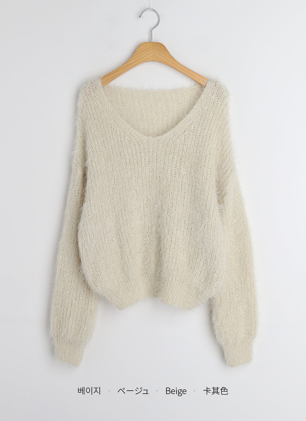 ファータッチルーズニット | 詳細画像31