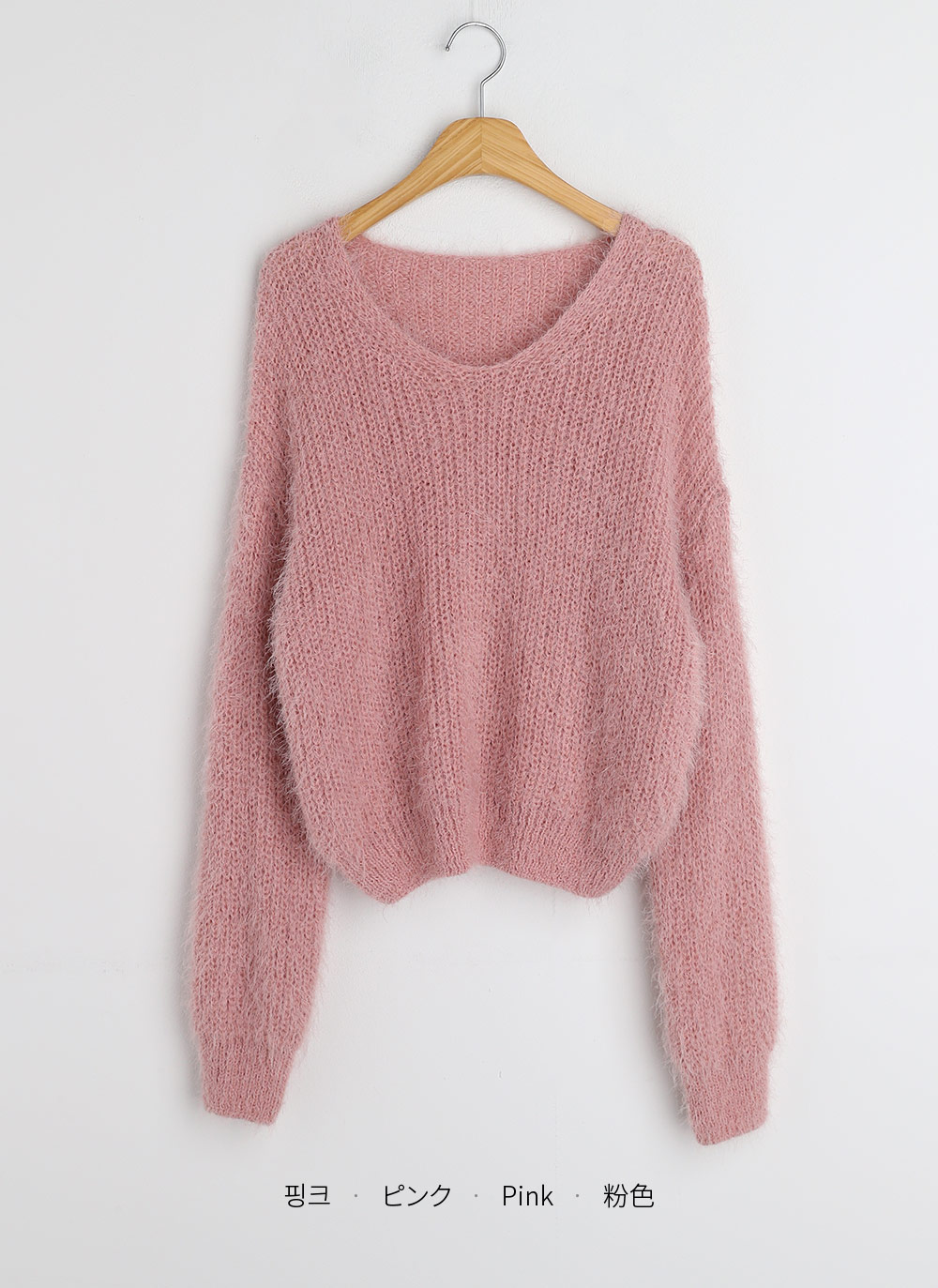 ファータッチルーズニット | 詳細画像32