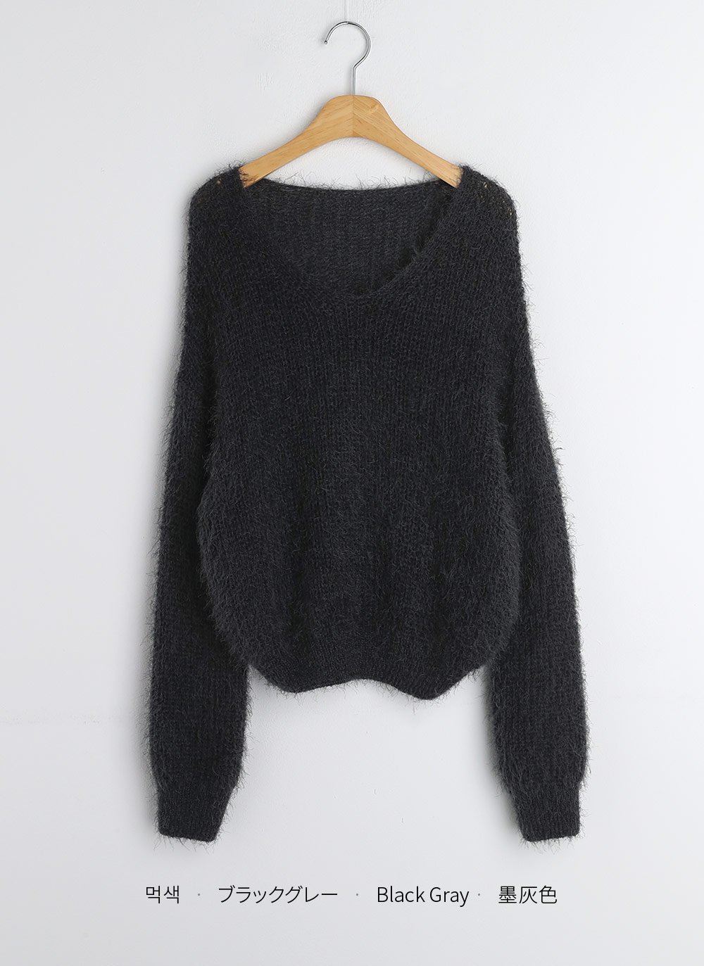 ファータッチルーズニット | 詳細画像34