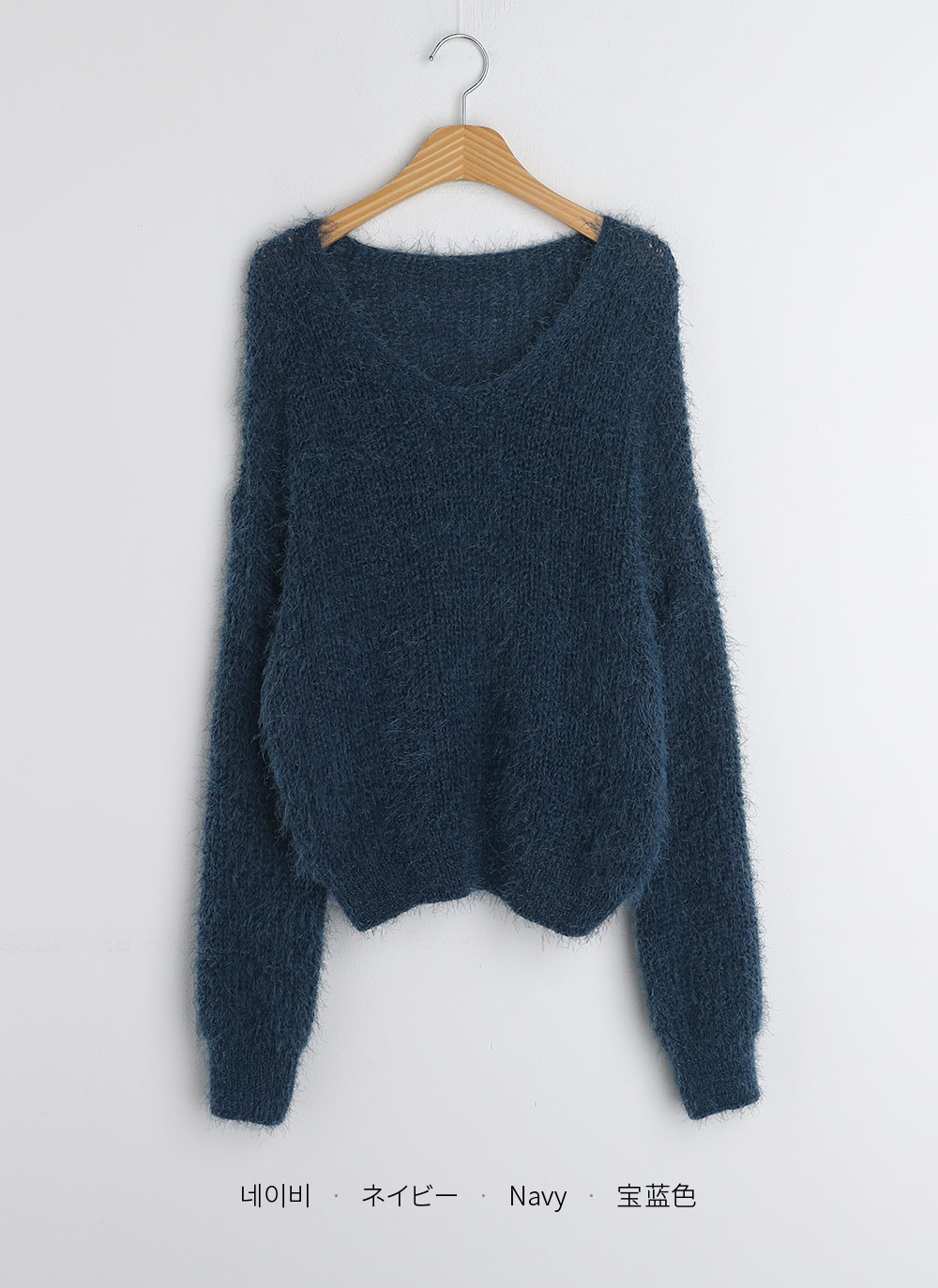 ファータッチルーズニット | 詳細画像35