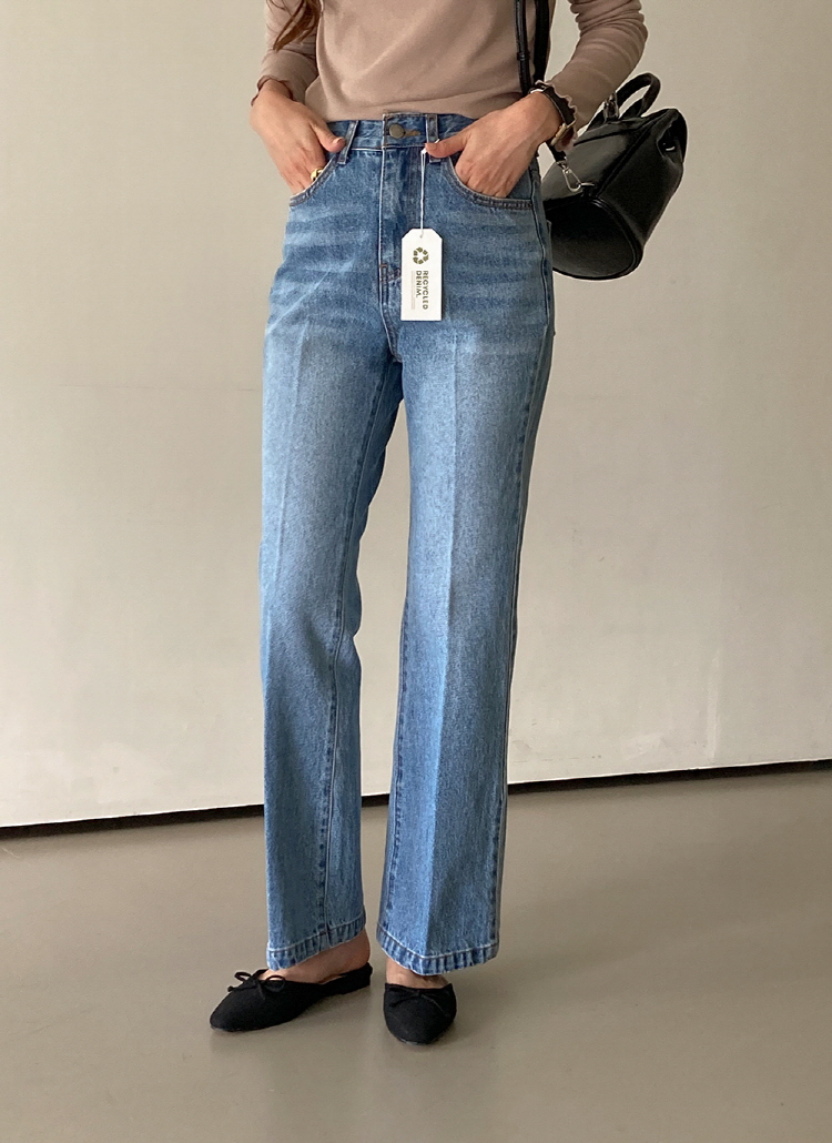センタープレスストレートデニムパンツ | レディース