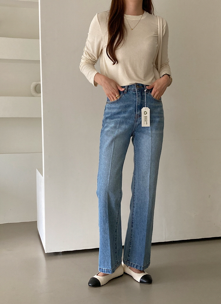 rienda（リエンダ）の「センタープレスストレートデニムパンツ（デニムパンツ）」 - WEAR