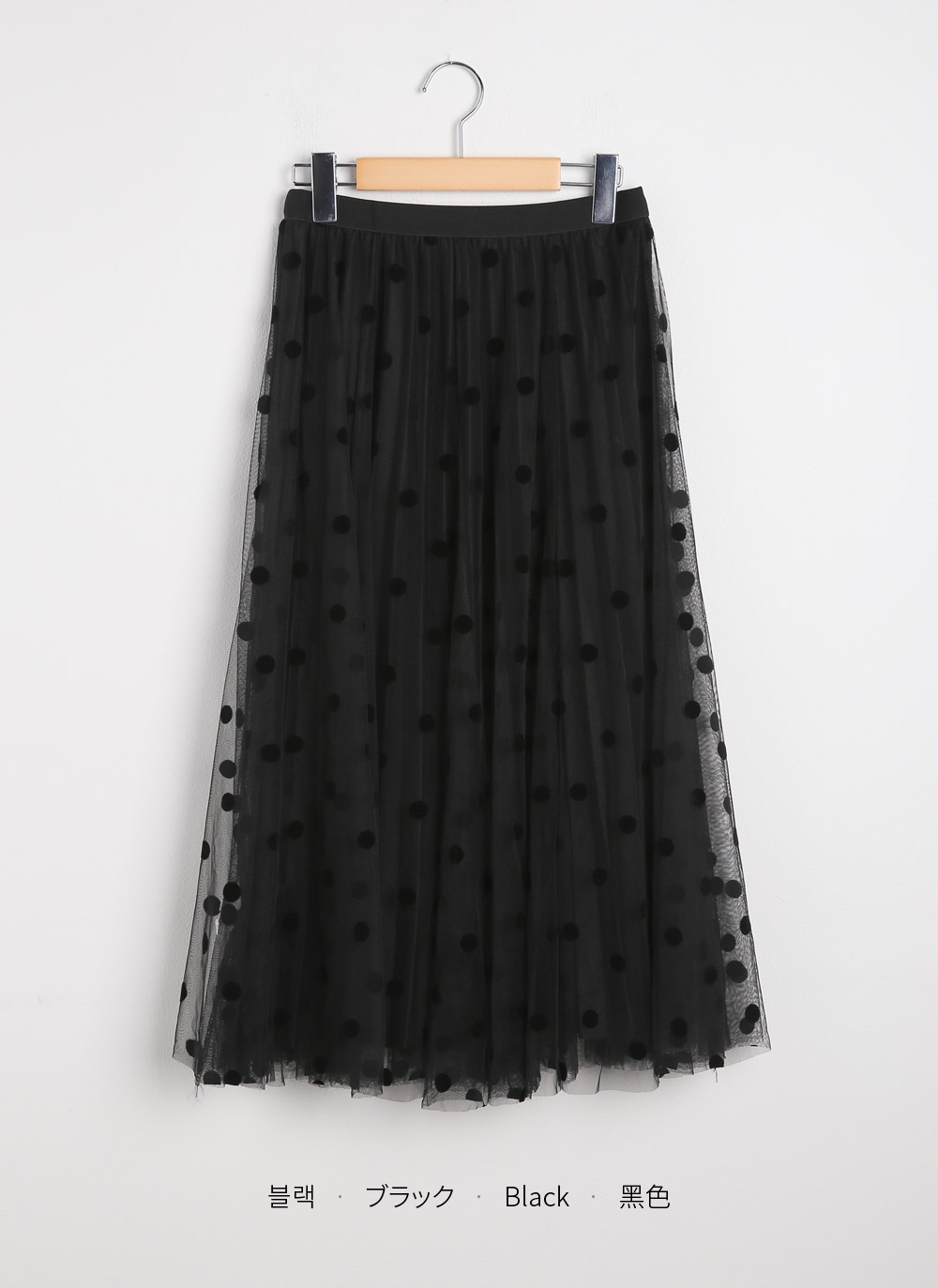 リバーシブルドットプリーツスカート | DHOLIC | 詳細画像15