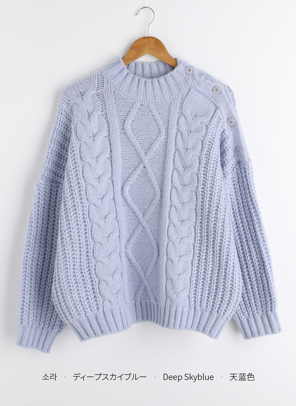 ケーブルショルダースリットボタンニット | DHOLIC | 詳細画像19