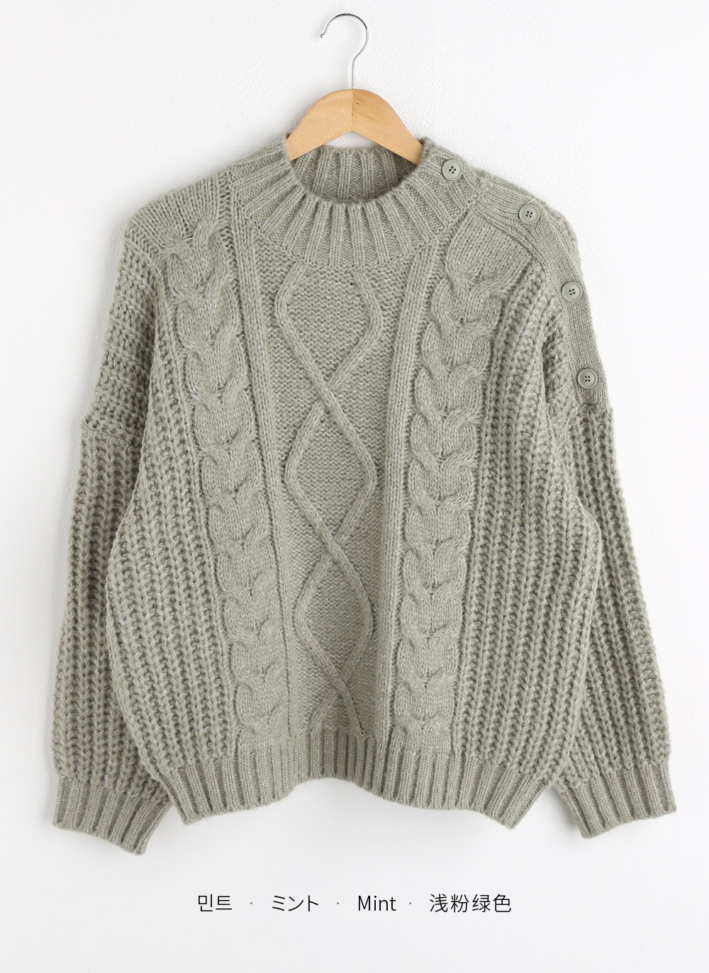 ケーブルショルダースリットボタンニット | DHOLIC | 詳細画像20