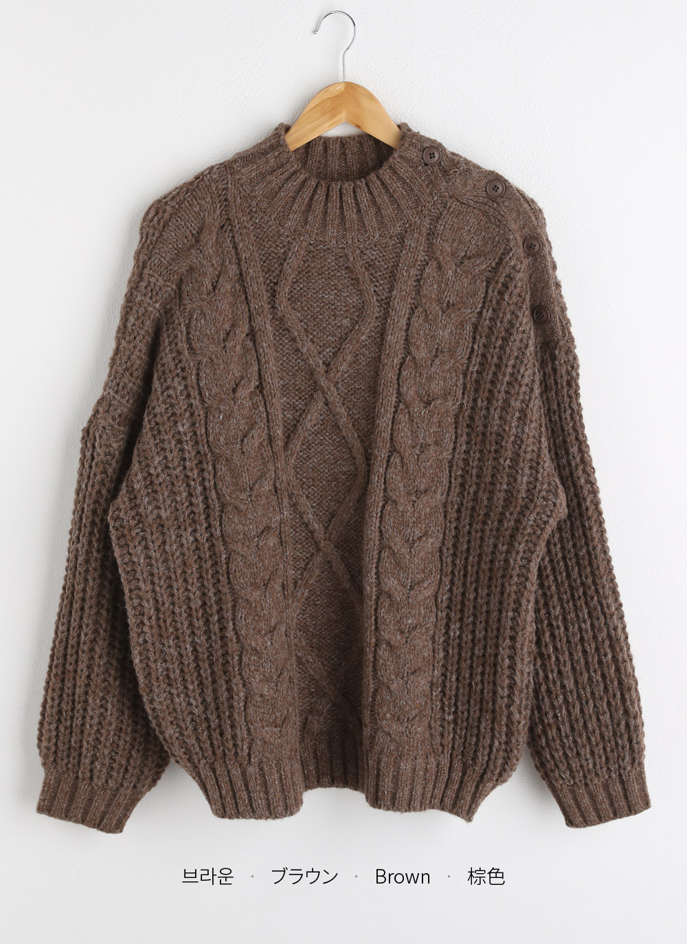 ケーブルショルダースリットボタンニット | DHOLIC | 詳細画像23