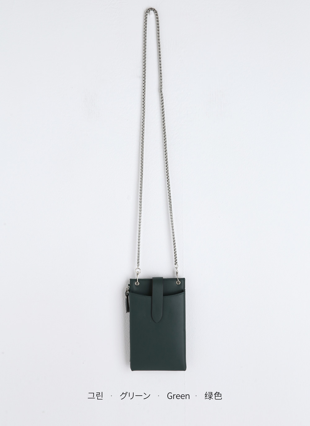 チェーンショルダーミニバッグ | DHOLIC | 詳細画像13