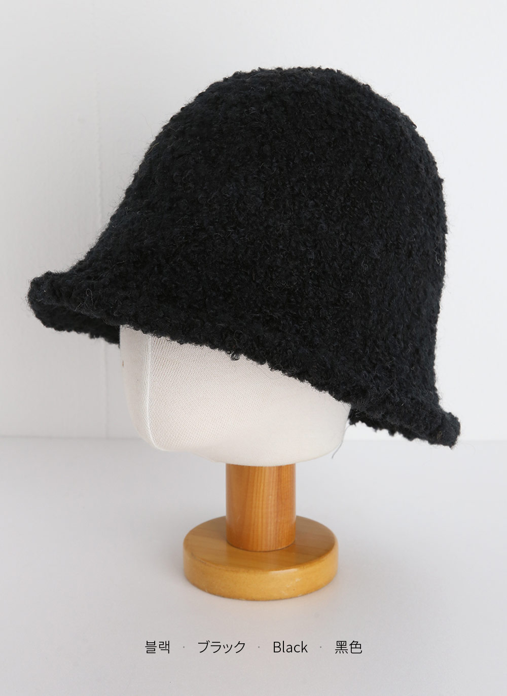 ブークレバケットハット | DHOLIC | 詳細画像10
