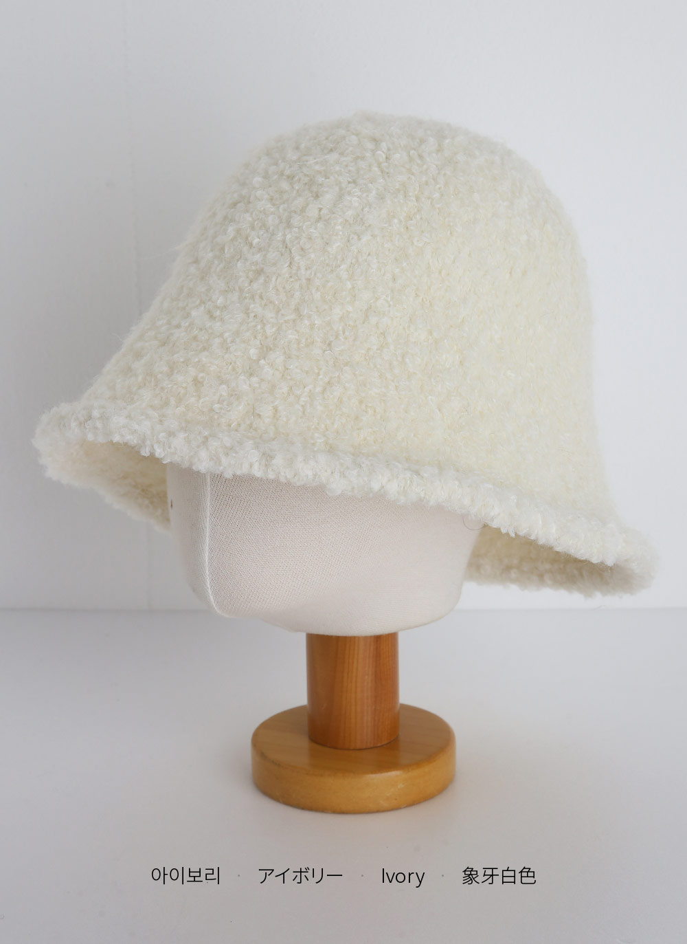 ブークレバケットハット | DHOLIC | 詳細画像11