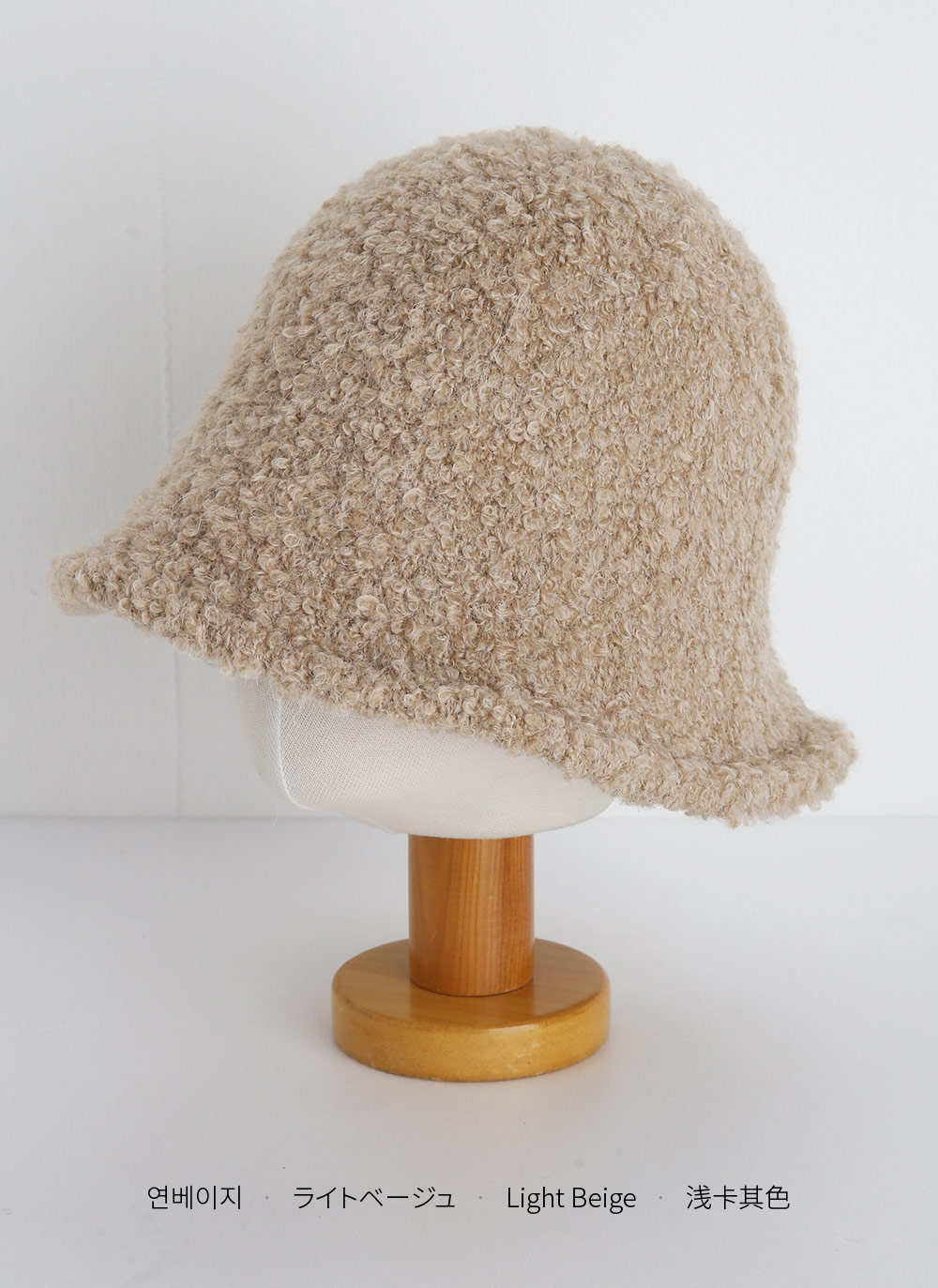 ブークレバケットハット | DHOLIC | 詳細画像14