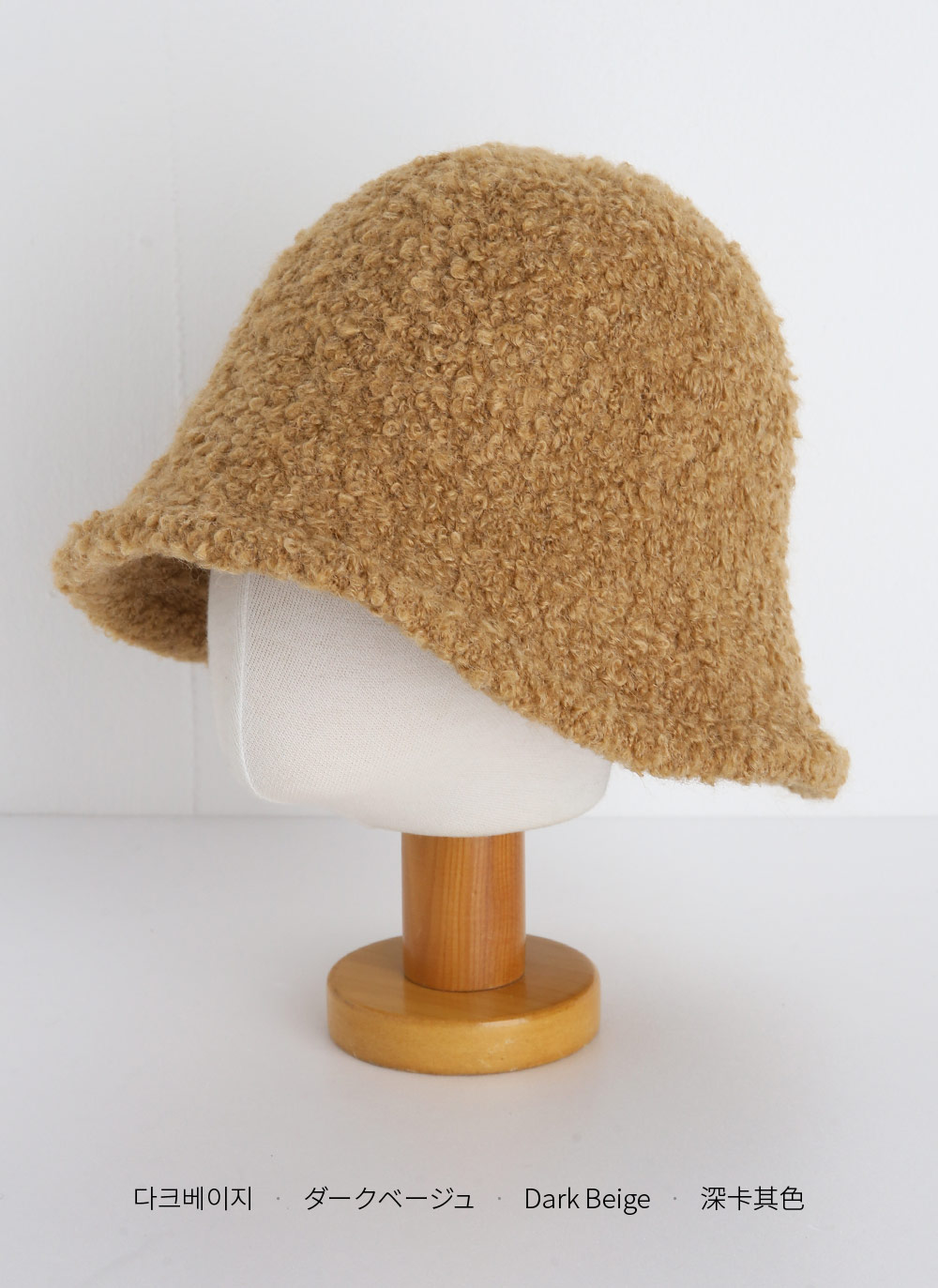 ブークレバケットハット | DHOLIC | 詳細画像15