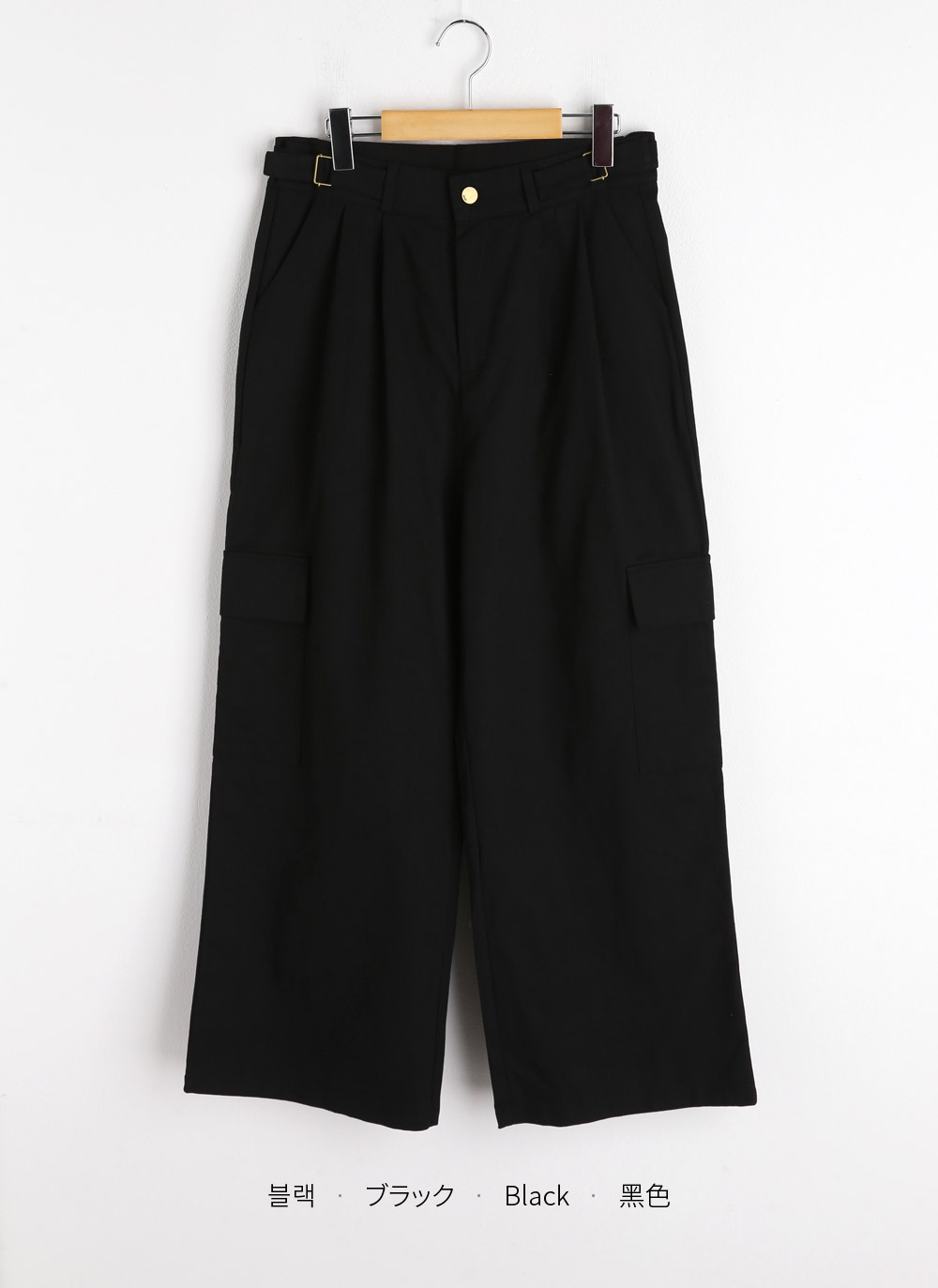 ウエストベルトワイドカーゴパンツ | DHOLIC | 詳細画像18