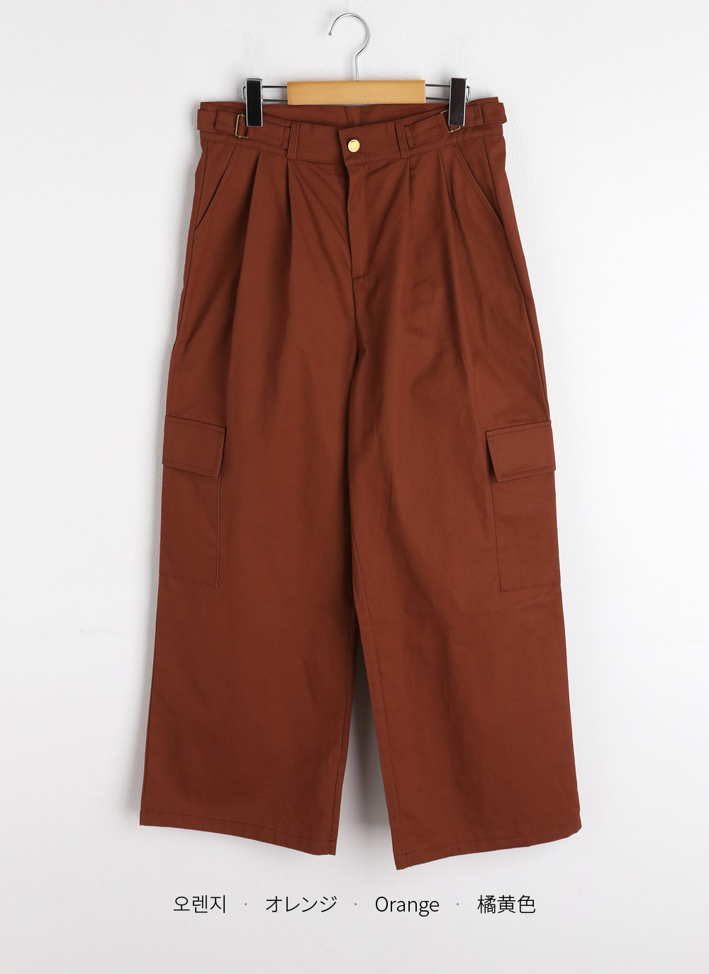 ウエストベルトワイドカーゴパンツ | DHOLIC | 詳細画像19